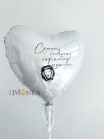 Для мужчин №2